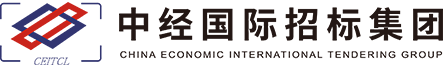 China Economic International Tendering Group Co.,Ltd.
